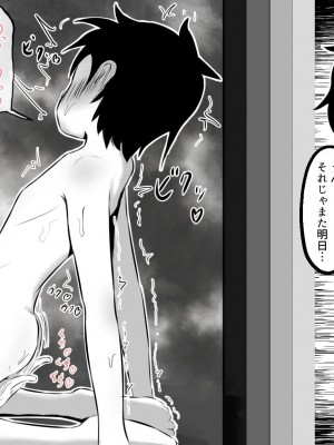 [Pixiv]ジャッキー_0175