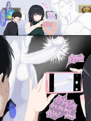 [Pixiv]ジャッキー_0413