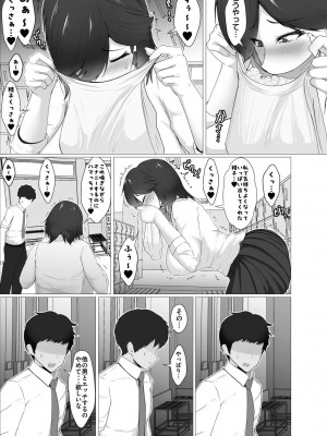 [Pixiv]ジャッキー_0440