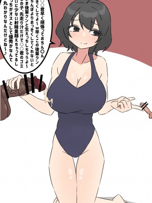 [pixiv]Enari_0013