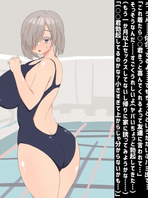 [pixiv]Enari_0021