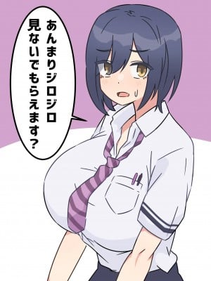 [pixiv]Enari_0026