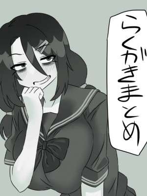 [pixiv]Enari_0085
