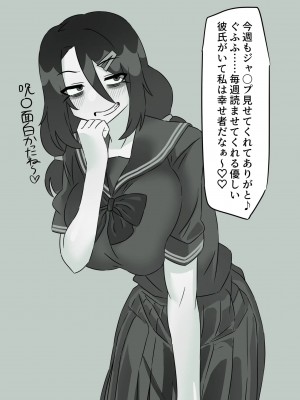 [pixiv]Enari_0095