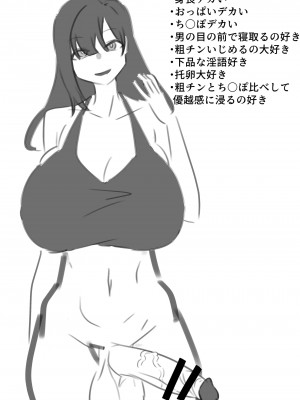[pixiv]Enari_0101