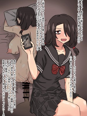 [pixiv]Enari_0108