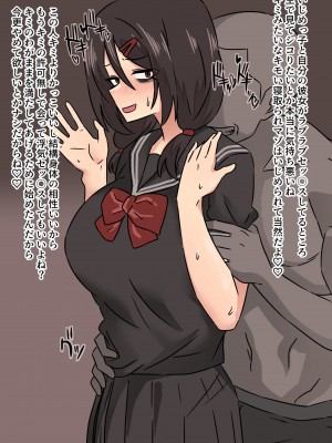[pixiv]Enari_0109