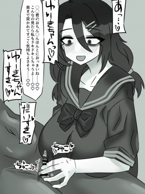 [pixiv]Enari_0114