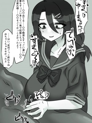 [pixiv]Enari_0115