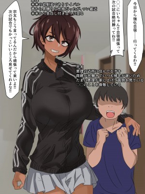 [pixiv]Enari_0144