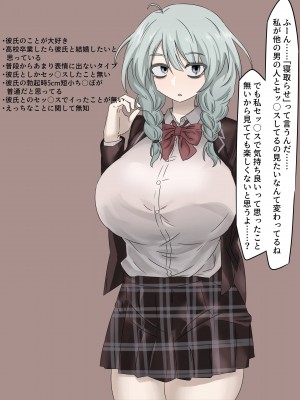 [pixiv]Enari_0146