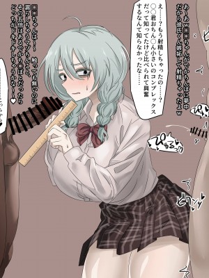 [pixiv]Enari_0148