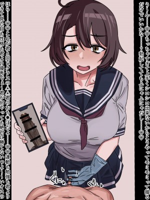 [pixiv]Enari_0174