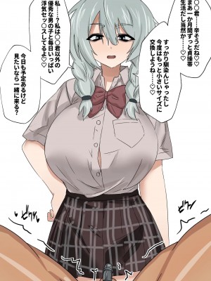 [pixiv]Enari_0223