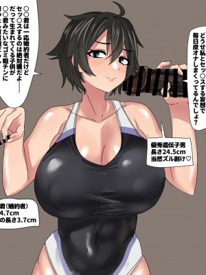 [pixiv]Enari_0232