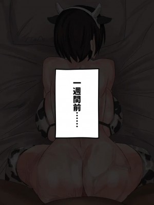 [pixiv]Enari_0270
