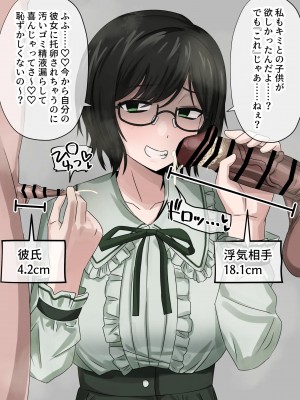 [pixiv]Enari_0379