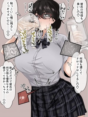 [pixiv]Enari_0383