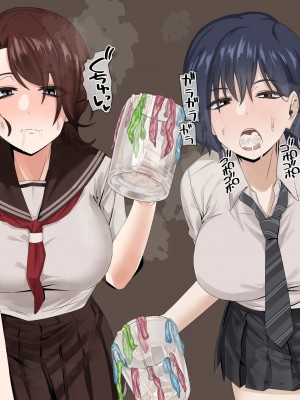 [pixiv]Enari_0387