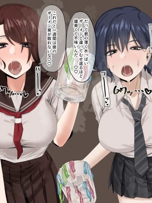 [pixiv]Enari_0388
