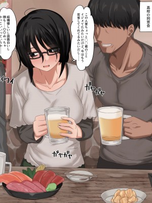 [pixiv]Enari_0458