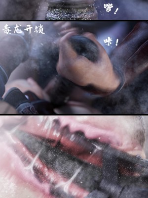 [Guanyu19] 大明衙门 01-07_06-37