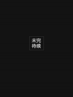 [Guanyu19] 大明衙门 01-07_07-60