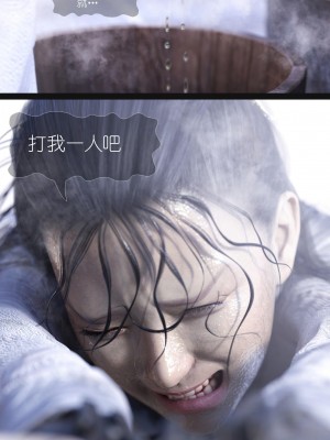 [Guanyu19] 大明衙门 01-07_07-39