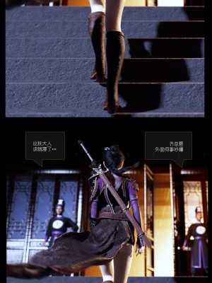 [Guanyu19] 大明衙门 01-07_02-31