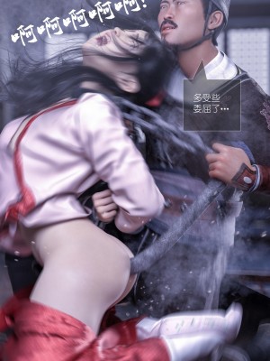 [Guanyu19] 大明衙门 01-07_05-09