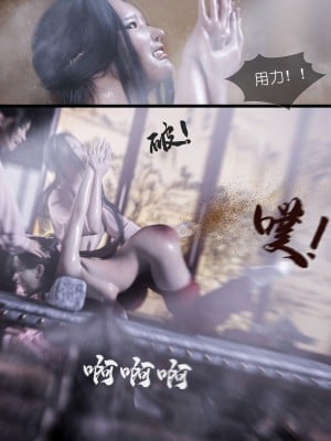 [Guanyu19] 大明衙门 01-07_04-12