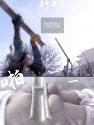 [Guanyu19] 大明衙门 01-07_06-27