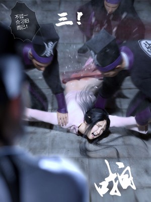 [Guanyu19] 大明衙门 01-07_02-27