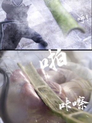 [Guanyu19] 大明衙门 01-07_07-34