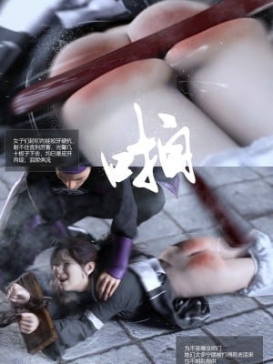[Guanyu19] 大明衙门 01-07_01-09