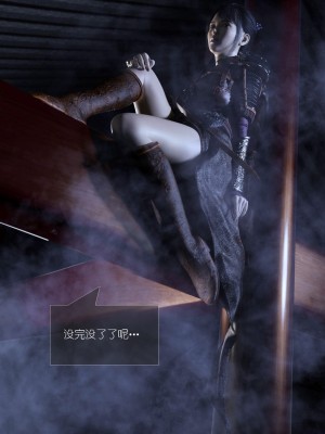 [Guanyu19] 大明衙门 01-07_03-31