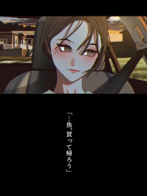 [ZUMODAX (さもずも融)] 僕たちいけないことしてる_338_0337