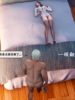 [Koso] 天伦S1-01-02_02-006