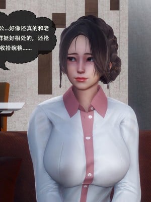 [Koso] 天伦S1-01-02_01-064