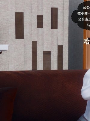 [Koso] 天伦S1-01-02_01-067