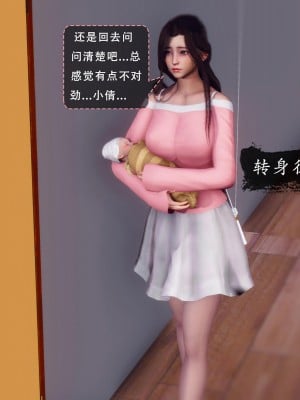 [Koso] 天伦S1-01-02_02-097
