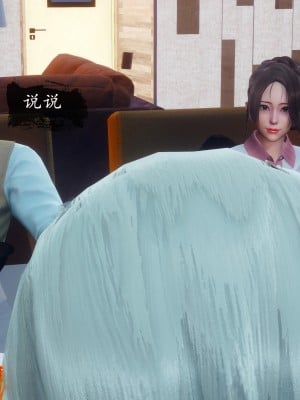 [Koso] 天伦S1-01-02_01-039