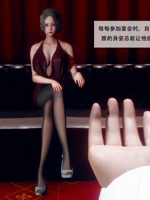 [Koso] 天伦S1-01-02_01-009