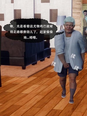 [Koso] 天伦S1-01-02_01-029