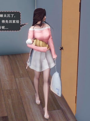 [Koso] 天伦S1-01-02_02-076