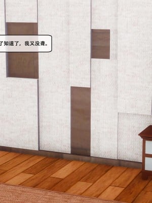 [Koso] 天伦S1-01-02_01-020
