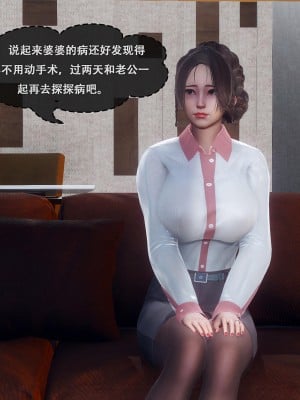 [Koso] 天伦S1-01-02_01-063