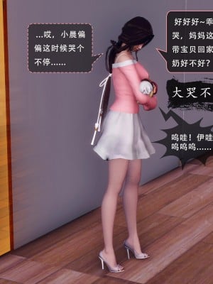 [Koso] 天伦S1-01-02_02-099