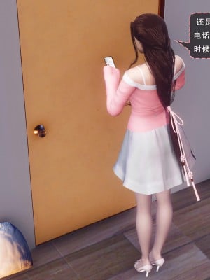 [Koso] 天伦S1-01-02_02-072