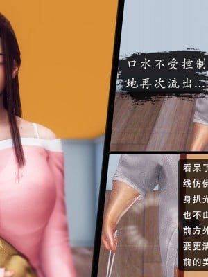 [Koso] 天伦S1-01-02_02-090